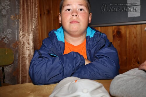 IMG_8894
